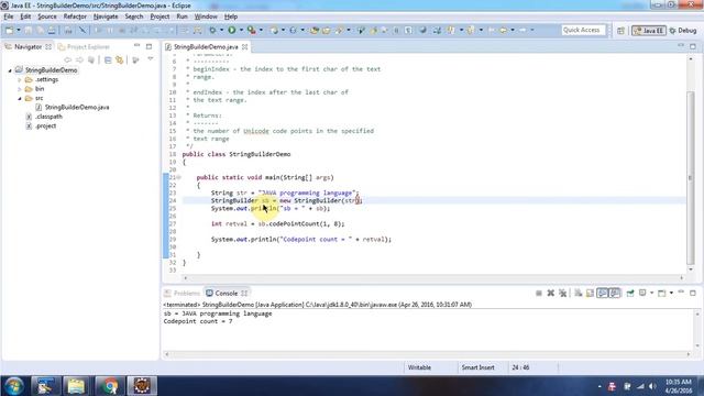 Java StringBuilder [codePointCount(int beginIndex,int endIndex) method] | Java StringBuilder смотреть онлайн