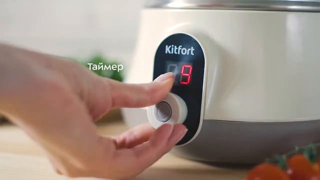Пароварка Kitfort KT-2035 смотреть онлайн