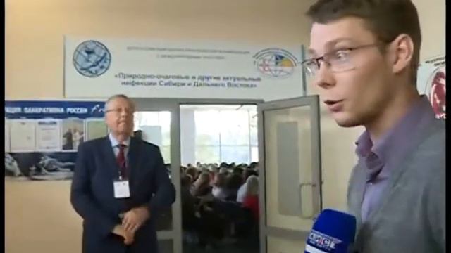 Оперативные новости 16.00_16 сентября смотреть онлайн