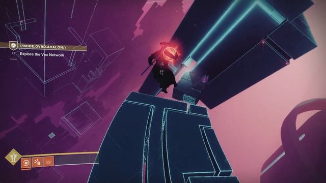 Destiny 2: All 7 Vexcalibur Secret Chests Complete Guide (NODE.OVRD.AVALON) смотреть онлайн