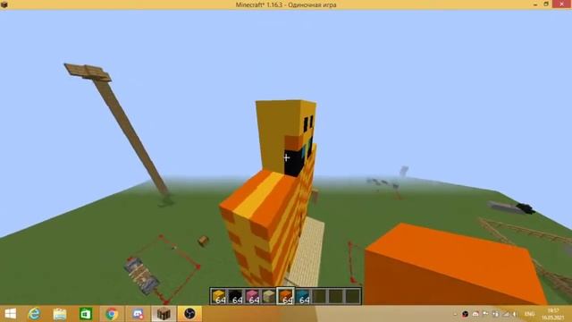 Хотел постройть ютубера beee ну как то так смотреть онлайн