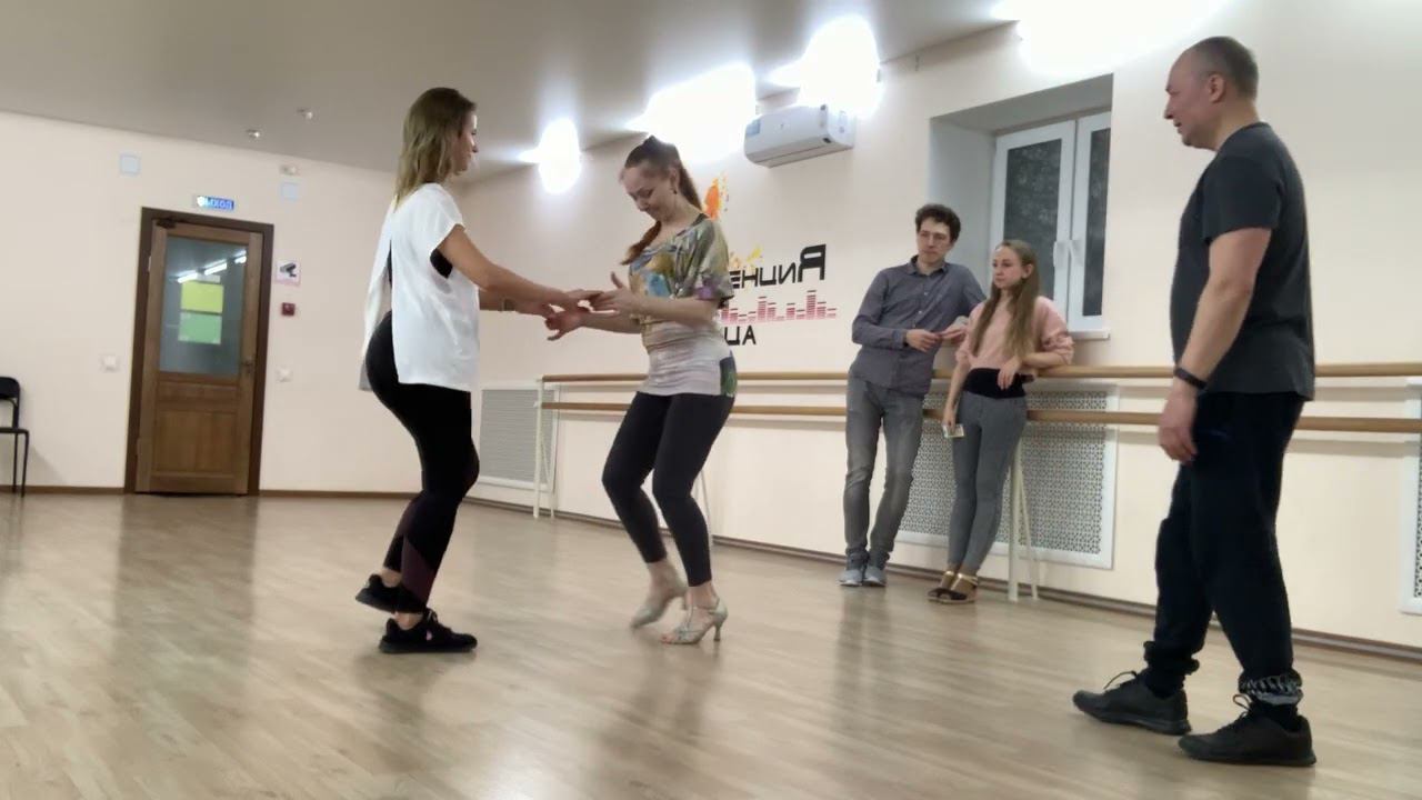 Бачата. Урок 157