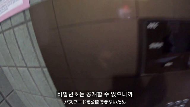 일본 히로시마 여행 하루 4만원 숙소 공개 смотреть онлайн