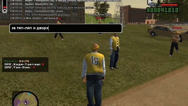 GTARP-01 |  Капт Тяп Ляп Vs Хади Такташ ( изи капт )