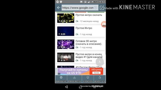 Как сохранить видео в галерею с ютуба смотреть онлайн