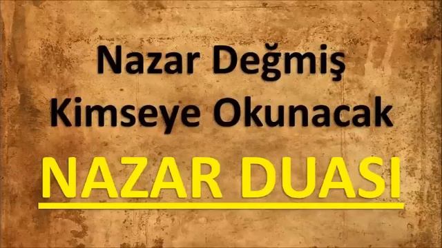 Nazarı Yok Eden Dua | Nazar Duası Dance All Dayياسين Adına