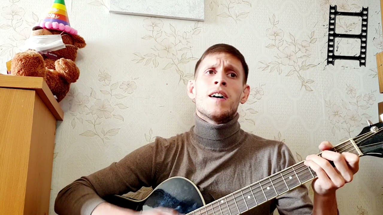 Хасан Мусаев - Совместное фото, на гитаре смотреть онлайн