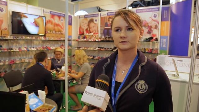 Участники выставки 