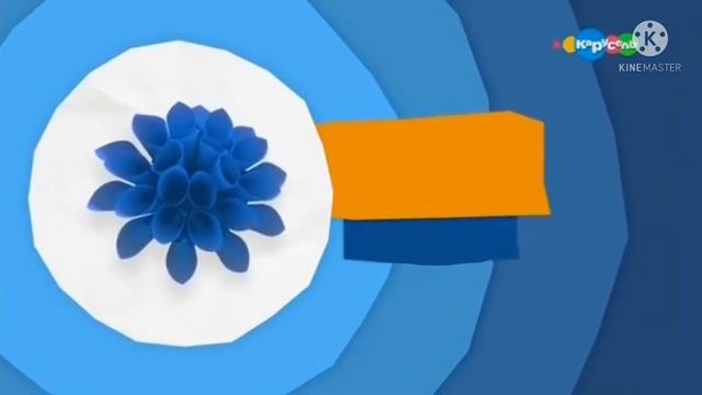 Карусель Анонсы 2017-2027 Стиви смотреть онлайн