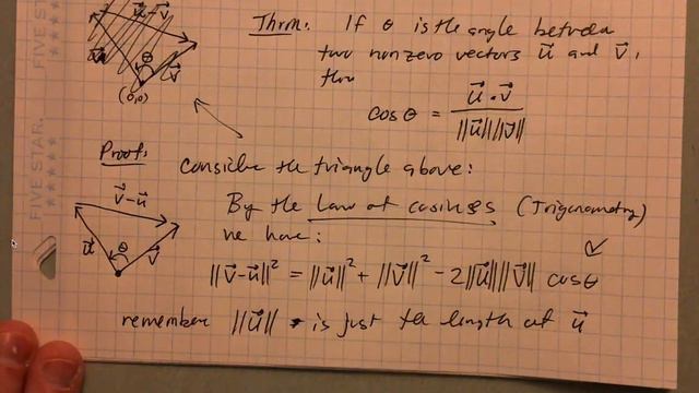 The Dot Product of Two Vectors - Calculus III (full course) - lecture 3a (of 25) смотреть онлайн