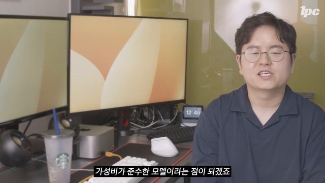 "이정도면 가성비다...!" 지금 가성비 노트북 추천 TOP5 고민 없이 갑시다...! ? | 노트북 추천 | 게이밍 노트북 | 사무용 노트북 | смотреть онлайн