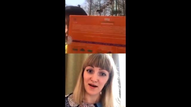 Линейка ЭКО Уборки и БИО Стирки 21 04 2020 смотреть онлайн