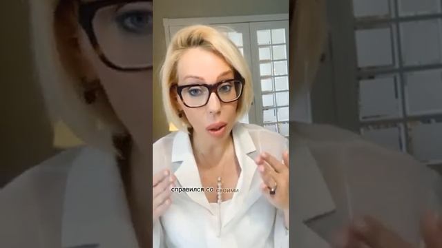 Мини-курс "Рейс перемен" с Натальей Рогачевой #бесплатно #курс #психология смотреть онлайн