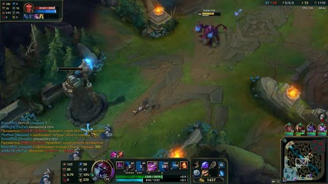 Лаги клиента? League of Legends! смотреть онлайн