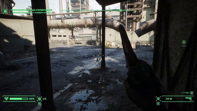 [18+] RoboCop: Rogue City • Прохождение без комментариев • часть 8 • [PC l 2K l 60FPS] смотреть онлайн