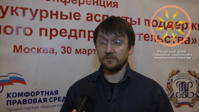 "Заставляем работать обрезки времени" смотреть онлайн