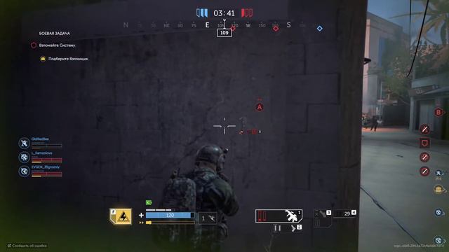 Дуэль поддержек на пистолетах в режиме Взлом. Калибр смотреть онлайн