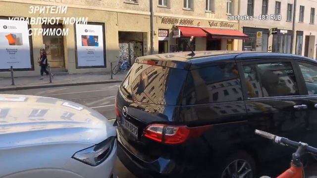 Dinablin 20190419 222 ЗРИТЕЛИ УПРАВЛЯЮТ МОИМ СТРИМОМ В БЕРЛИНЕ