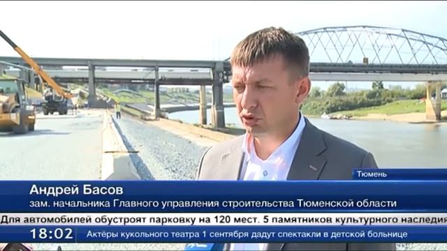 На набережной Туры началось благоустройство очередного участка