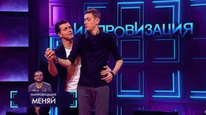 Импровизация: Студент первый раз в жизни делает операцию