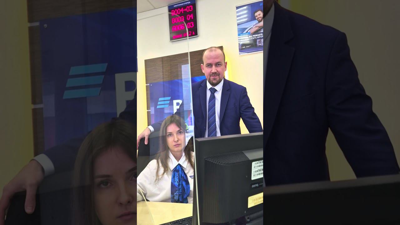 ВТБ ТРЕБУЕТ "ЧАЕВЫЕ" Ч.1 смотреть онлайн