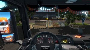 [ETS2] ТРОЙНАЯ СЦЕПКА TRUCKERSMP CONVOY