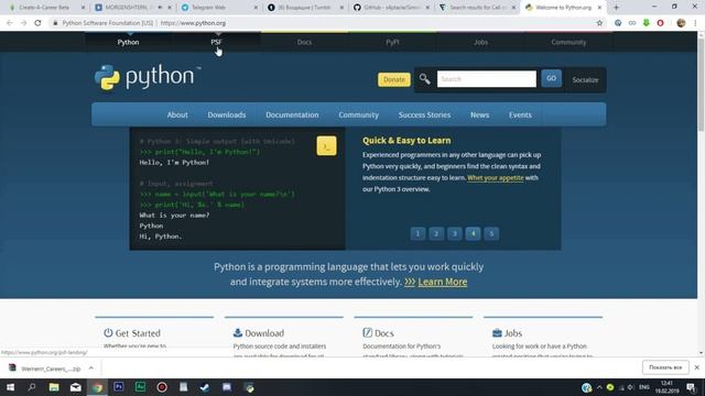 Как создать свою карьеру в симс 4 [TS4] смотреть онлайн