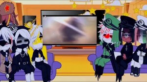 Реакция стран на Т/и [¿пробная?]