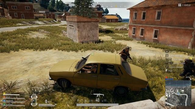 ? PUBG ?БЕРЕМ ТОП В 1356 смотреть онлайн