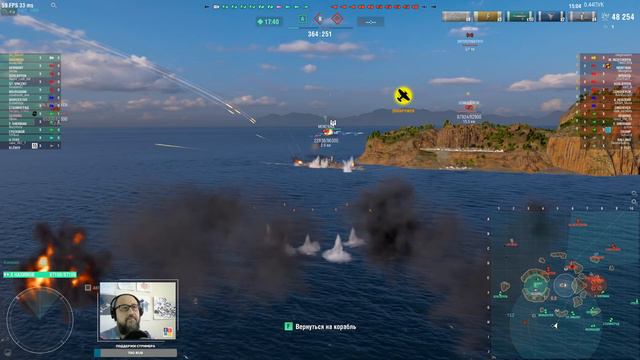 Авианосец Х Нахимов ⚓ #миркораблей #авианосец #worldofwarships