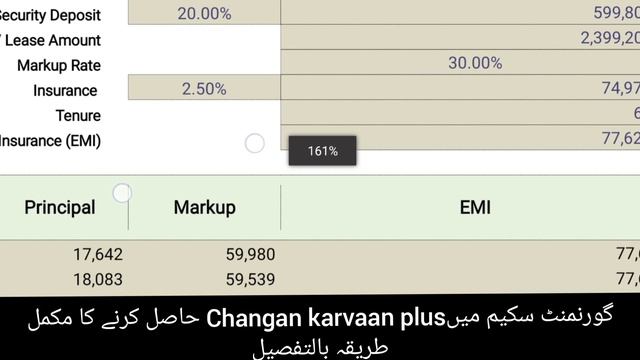 changan karvaan plus 2024 Model full review price and complete installment plan in saaf scheme 2024 смотреть онлайн