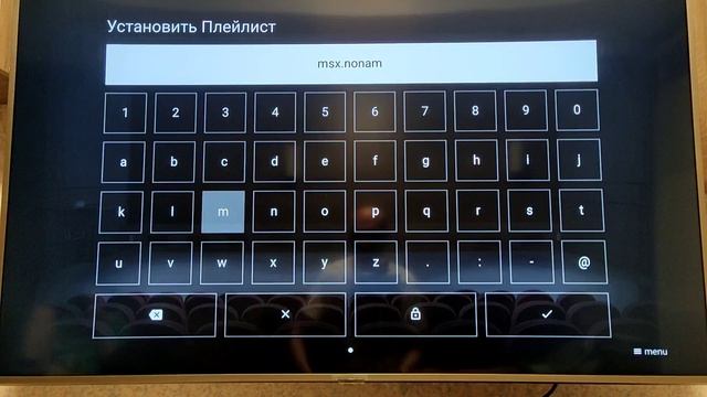 Три лучших адреса для MediaStationX. смотреть онлайн