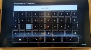 Три лучших адреса для MediaStationX.