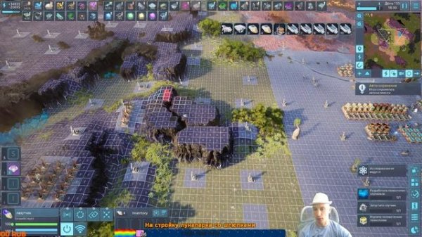 Desynced 13 | Все доступные технологии