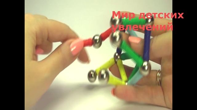 Шар. Из магнитного конструктора. Видео урок / Ball. From the magnetic designer. Video tutorial смотреть онлайн