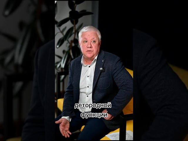 Восстановление организма после операции. Осложнения. смотреть онлайн