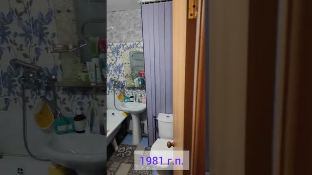 1-комнатная квартира, Сатпаева 22/2 смотреть онлайн