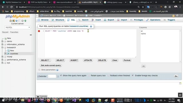 71 Home work PHP MySQL Ajax Live Search Ajax AutoComplete for jQuery смотреть онлайн