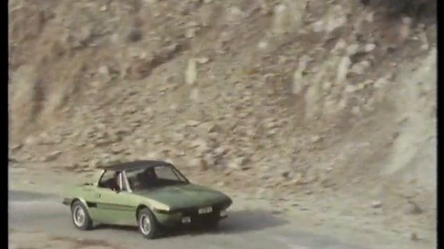 Fiat x1/9 serie speciale Afrodité örökség смотреть онлайн