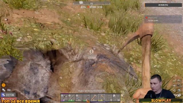 7 Days to Die Alpha 19 [прохождение] #11 – Вторая судная ночь!!! смотреть онлайн
