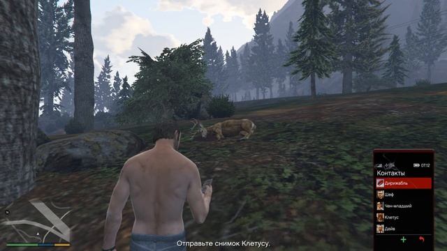 Прохождение Grand Theft Auto V (GTA 5) — Часть 14: Попутчица, Охота и Киноиндустрия. смотреть онлайн