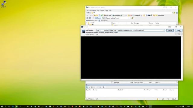 Itus Shield Auto update Snort Rules. Video 2. смотреть онлайн