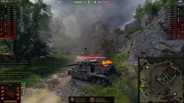 TS-5 ЛУЧШЕ ВО ВСЕМ - Turtle Mk. I смотреть онлайн