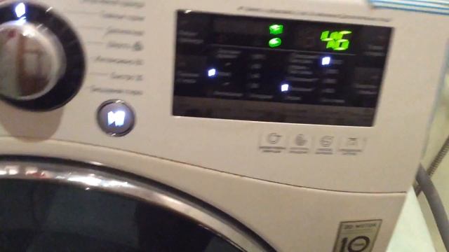 Стиральная машина трясётся и орёт очень громко очень громко смотреть онлайн