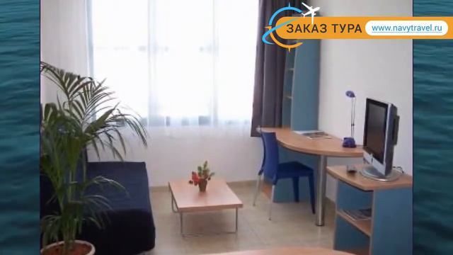 SEJOURS & AFFAIRES RIVE GAUCHE SERRIS 2 Париж – СЕДЖЕРС ЭНД АФФАИРЕС РАЙВ ГАУЧЕ СЕРРИС 2 Париж обзо смотреть онлайн