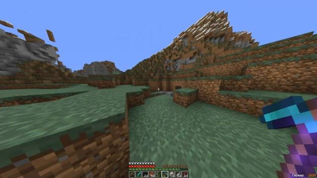 Зашёл на самый старый сервер в Майнкрафт [ 2b2t ] смотреть онлайн