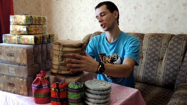 Китайский чай, посылка из Китая, посредник таобао, товары из Китая, карго #5 смотреть онлайн