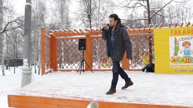 Семейный праздник 