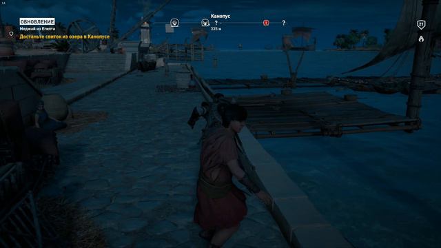 Assassin's Creed: Истоки. Сюжет #8. Меджай из Египта смотреть онлайн