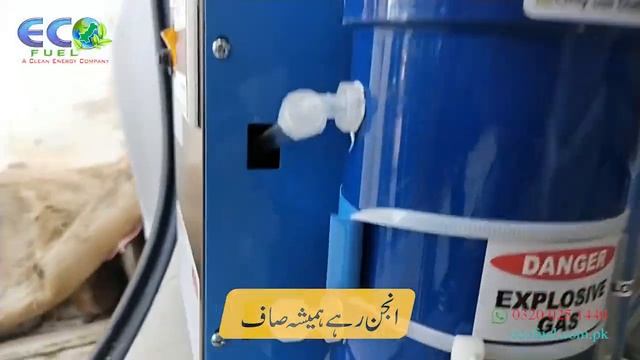 ???????? Kit: ????? ??? ???? || ??????? your ??? engine || ? ?? ? ?? extra || ????? ??? смотреть онлайн